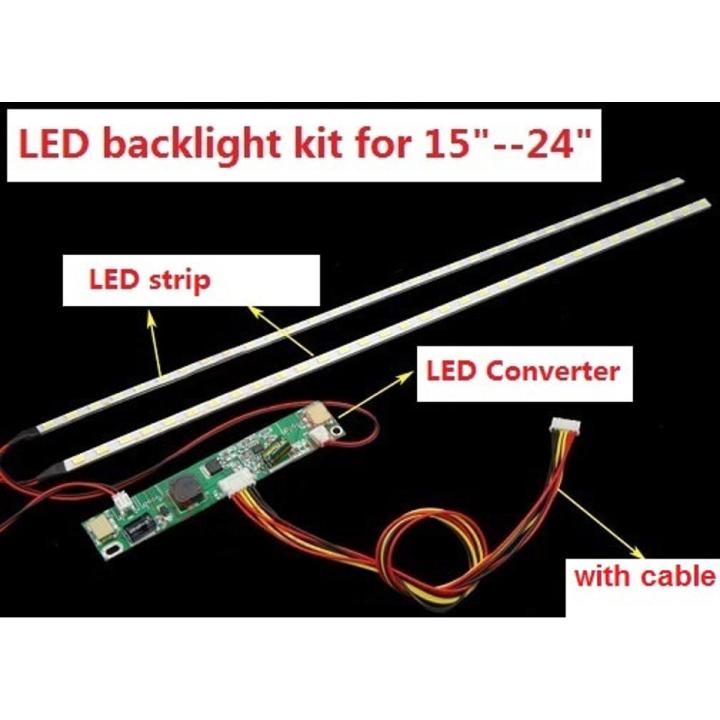 LED backlight kit 540mm,work for 15\"17\"19\" 22 inch 24\",LCD screen upgrade LED Monitor----