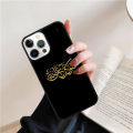 Muslim Surah Ikhlas Islamic Quotes Phone Case Cover For relaxiPhone 15 16 14 13 12 Pro Max mini 11 Pro Max XS XR Plus.