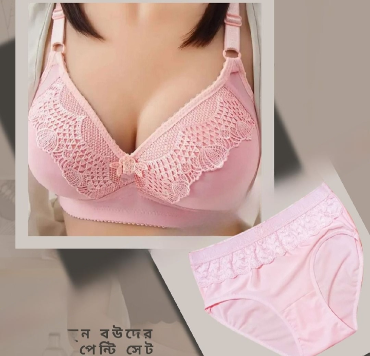 Deluxe%20Comfort%20Bridal%20Bra%20and%20Panty%20Set:%20Perfect%20for%20Newly%20Married%20Wives%20-%20Image%202