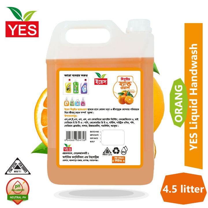 Yes%20Hand%20Wash%20Liquid%20Orange%204.5%20Ltr%20-%20Image%202