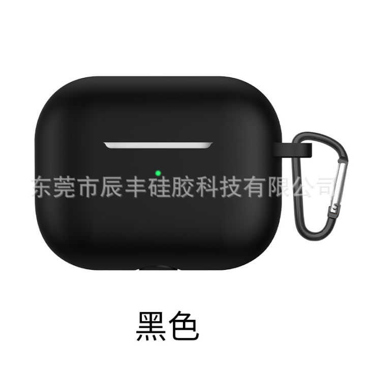 Applicable%20New%20airpods%20Pro%202%20Wireless%20Bluetooth%20Headphone%20Case%20Apple%205%20Generation%20Thickening%202.5mm%20Silicone%20-%20Image%206