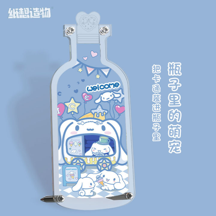 Toy%20boy%20and%20girl%20gift%20IY%20children's%20puzzle%20acrylic%20alien%20puzzle%20bottle%20in%20the%20cute%20pet%20picture%20cartoon%20handmade%20D%20object%20-%20Image%202