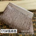 Spot Goods15cmLatin Dance Tassel Lace Polyester Length Fringe DIYClothing Shawl Skirt Swing Decoration Accessories.