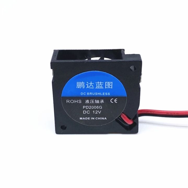 2006%205V%2012V%202CM%2020MM%20Fan%2020x20x6MM%20Blower%20Fan%2011000RPM%20Ultrathin%20Fan%20Mini%20Laptop%20Fan%202PIN%203PIN%204PIN%20PWM%20-%20Image%205