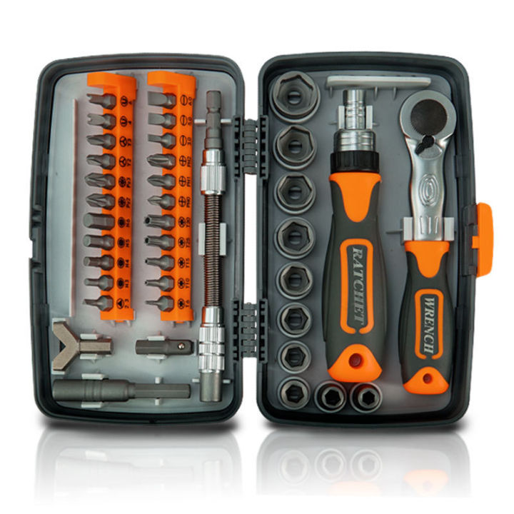 38-in-1 Labor-saving Ratchet Multi-purpose Screwdriver Set Household ...