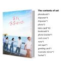 When I Fly Towards You Zhou Yiran Zhang Lurang Miaoyi Zhang Su Zaizai Photobook Set With Poster Photo Bookmark Badge Mini card.