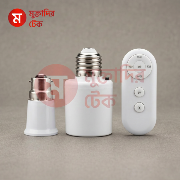 JETTING%20E27%20Smart%20Lamp%20Bulb%20Fitting%20with%20Wireless%20Remote%20&%20Timer%20-%2050W%20Heat%20Resistant%20Adapter%20+%20Free%20B22%20to%20E27%20Converter%20(YX-428A)%20-%20Image%203