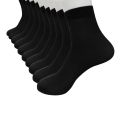 10 Pairs Fiber Ultra-thin Elastic Silky Short Silk Stockings Men Socks Elastic Stockings Silky Fiber Ultra-thin Men Silk Short.