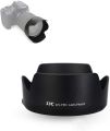 Canon EW-73B Lens Hood For 17-85mm f/4-5.6 IS EF-S and 18-135mm f/3.5-5.6 IS Lenses. 