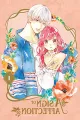 A Sign of Affection Vol. 1 by suu Morishita. 