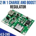 Type C J5019 Module 3.7V to 12V 9V 5V 2A Adjustable Step Up 18650 Lithium Battery Charging DC to DC Step Up Boost Up Mini UPS Kit. 