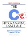 The C Programming Language - 2nd edition - Premium - Paperback. 