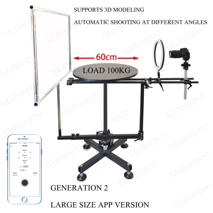 Professional%20Horizontal%20Vertical%20Surround%20Photography%20Rotating%20Stand%20360%20Panoramic%20Photo%20Booth%20FliP%20Video%20Table%20-%20Image%205