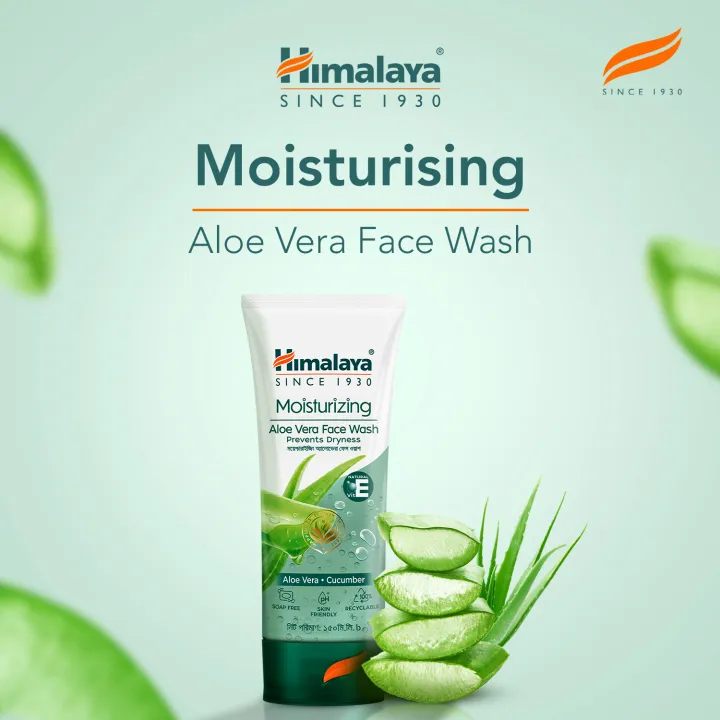 Himalaya%20Moisturizing%20Aloe%20vera%20Face%20Wash%20-100ml%20(Buy%201%20Get%201%20Free)%20-%20Image%203