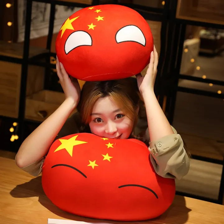 New%20Creative%20Polandball%20Plush%20Toys%20Stuffed%20Soft%20Anime%20Country%20Ball%20Plush%20Pillow%20CHINA%20FRANCE%20Japan%20Cosplay%20Gift%20for%20Kids%20-%20Image%205