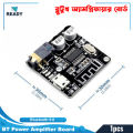 VHM-314 BT5.0 Audio MP3 Bluetooth Audio Amplifier Board Lossless Car Speaker Audio Amplifier Board DIY Audio Receiver. 