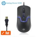 HP M100 USB Wired Gaming Optical Mouse with LED Backlight And Adjustable 1000/1600 DPI Settings, 3 Buttons For Gaming Gamers.