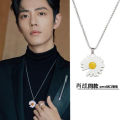 Cute Trendy Necklace Sun Flower Necklaces for Boy Simple Stylis. 