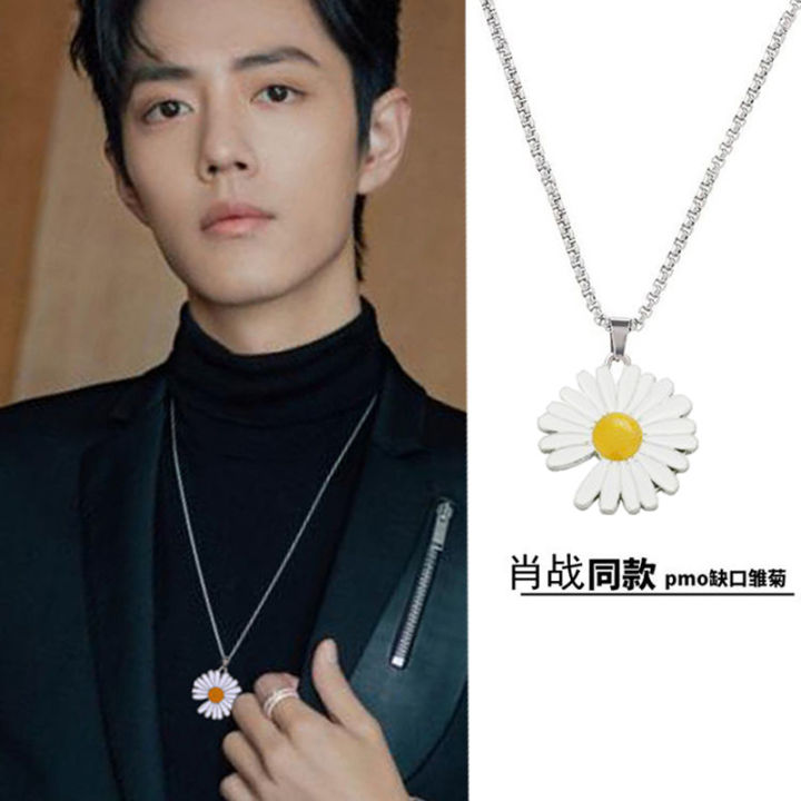 Cute%20Trendy%20Necklace%20Sun%20Flower%20Necklaces%20for%20Boy%20Simple%20Stylis%20-%20Image%205