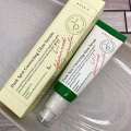 AXIS-Y Dark Spot Correcting Glow Serum 50ml. 