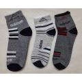 3 jora Short Socks For Men (3 Pair's) muja for summer.