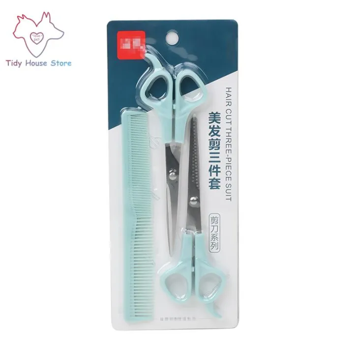 3pcs/set%20Pet%20Dog%20Professional%20Grooming%20Scissors%20Shears%20Hair%20Flat%20Scissor%20Comb%20Animal%20Cat%20Hair%20Cut%20Barber%20Cutting%20Tool%20Kit%20-%20Image%205