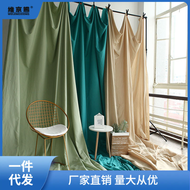 Photography%20background%20cloth%20Morandi%20white%20simple%20photo%20ins%20Nordic%20cold%20wind%20Internet%20celebrity%20live%20broadcast%20background%20hanging%20cloth%20-%20Image%202