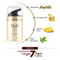 Olay Night Cream: Total Effects 7 in 1 Anti Ageing Night Moisturiser 50g. 