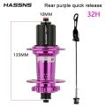 HASSNS PRO7 MTB Hub 7/8/9/10/11/12 Speed 6 Pawl Hubs 24 32 Holes Bearing Noisy Cube Freehub HG XD MS Quick Release Bolt Hub(MS Colorful-24H). 