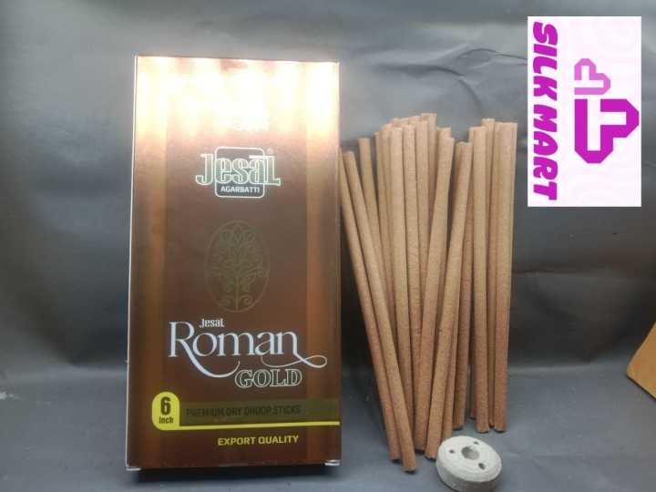 Roman%20GOLD%20Premium%20Dry%20Dhoop%20Sticks%20-%20Jesal%20-%20Image%202