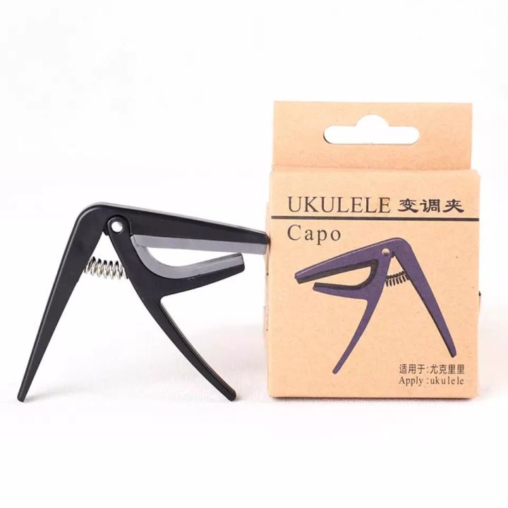 Ukulele%20Capo%20-%20Image%204