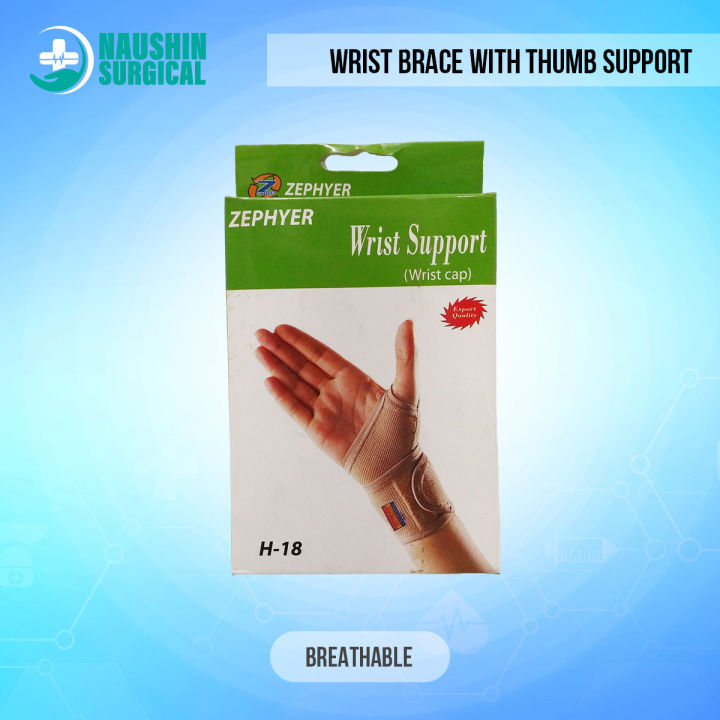 Wrist Brace with Thumb Support BD