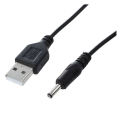 USB Cable-1 x USB DC Cable Charger-….