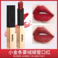 NOVO Velvet Thin Tube Small Gold Bar Lipstick Women's Tube Matte Lipstick Bean Paste Cinnabar Orange Red Waterproof Non-Makeup. 