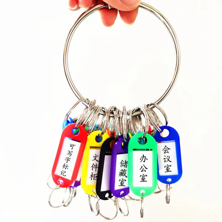 Stainless%20steel%20keychain%20management%20plate%20easy%20to%20pick%20lobster%20buckle%20hook%20mark%20classification%20card%20hand-held%20landlord%20big%20key%20ring%20-%20Image%204