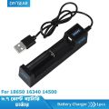 Smart Battery Charger For 18650 16340 14500 AA AAA CR123A Rechargeable Lithium Battery - 6 volt battery. 