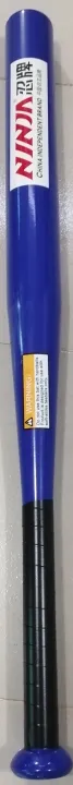Ninja%20Baseball%20Bat%20-%2032%20inch%20-%20Multi%20color%20-%20Image%203