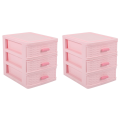 NAMUNY 2X Plastic Drawer Designed 3 Compartment Jewelry Storage Box Pink.