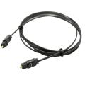 Gold Plated Digital Optical Audio Cable.