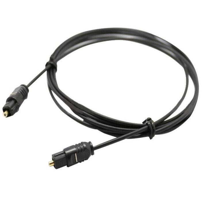 Gold Plated Digital Optical Audio Cable