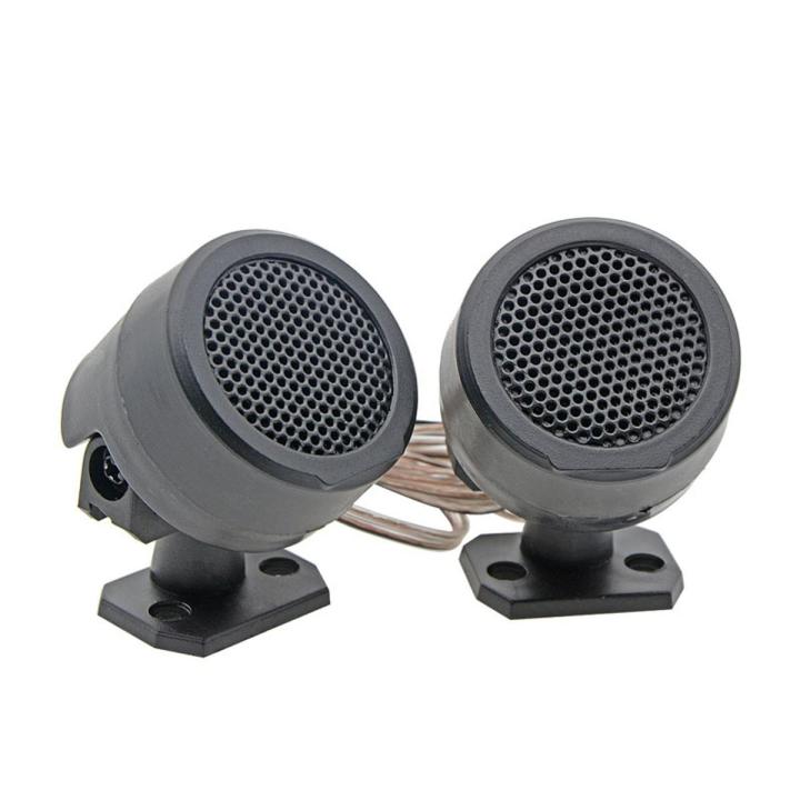 【Top-Rated Product】 2PCS 500W Pre-Wired Tweeter Speakers Car Audio System