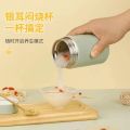 Silver Ear Bird's Nest Smoldering Beaker Stainless Steel Vacuum Cup Solid Light Braised Beaker Portable Small Cute Pocket Cup. 