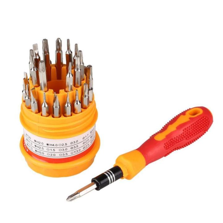 MAGNETIC SCREWDRIVER TOOL KIT / 31 in 1 screwdriver set tools | Daraz ...