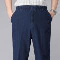 Men's Jeans Solid Elastic Belt Drawstring Straight Sleeve Denim Pants Elastic Middle and Old Men's Jeans. 