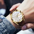 Ole-vs 2872 Brown PU Leather Chronograph Fashion Wrist Watch For Men - Watch For Men.