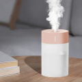 260ML Portable Colorful Water Cup Humidifier Household USB Humidifier Sleep Sprayer. 