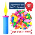 1Pcs Balloon Pumper + 100pcs Mini Shooting Balloons.