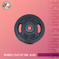 Dumbbell Plate SET 10Kg -Black. 