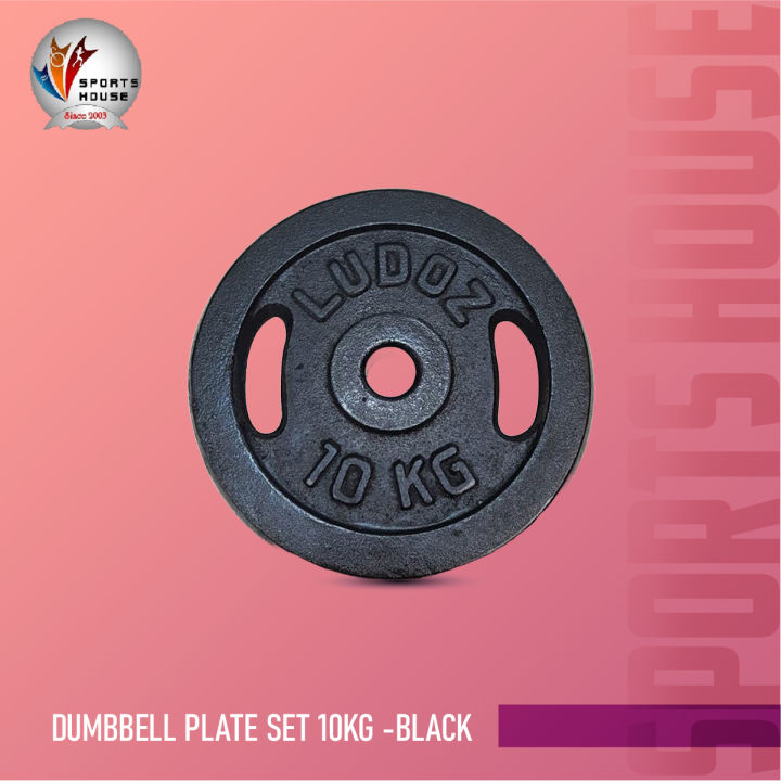 Dumbbell Plate SET 10Kg -Black