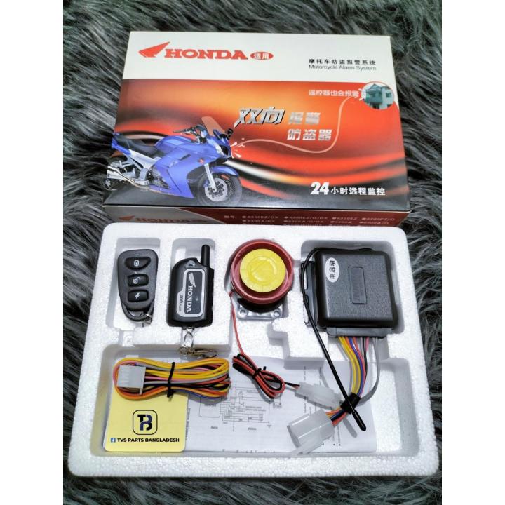 Original Honda Security Alarm Lock For All Motorcycle